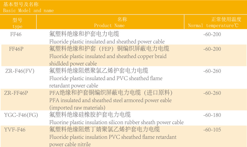 5aaf0f3b2caff.jpg 51-1.jpg